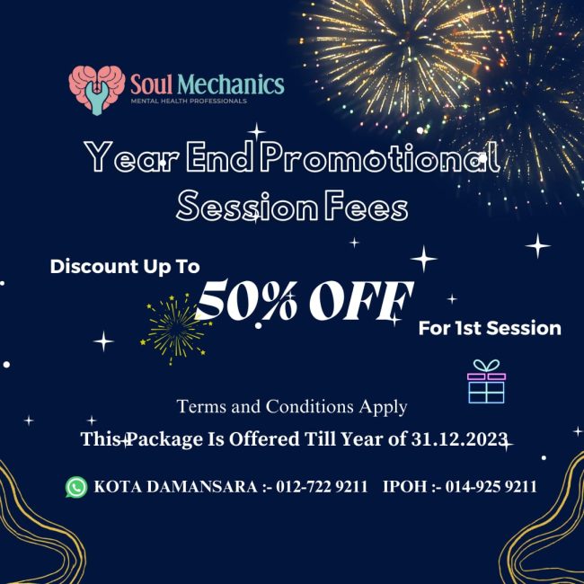 year_end_promotion